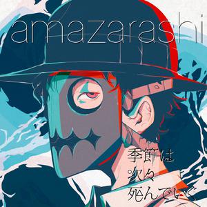 欧美国产综合一区
