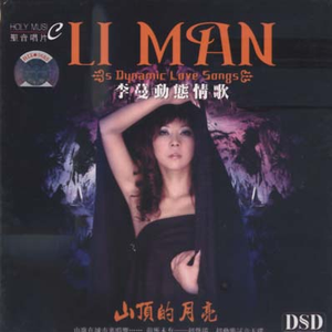 欧美国产综合一区
