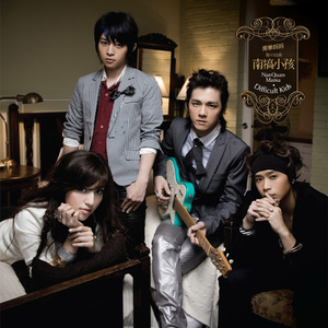 欧美国产综合一区
