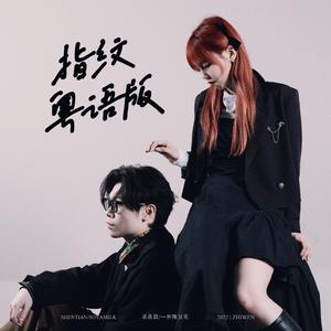 欧美国产综合一区
