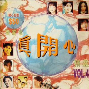 欧美国产综合一区
