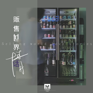 欧美国产综合一区
