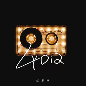 欧美国产综合一区
