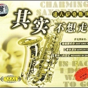 欧美国产综合一区
